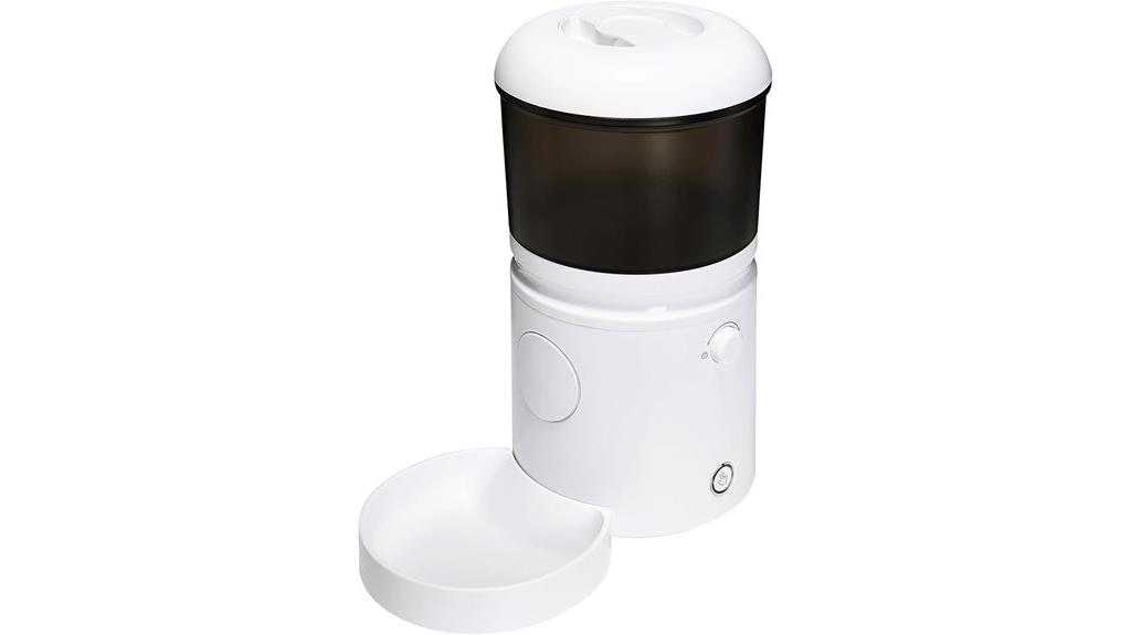 automatic pet feeder