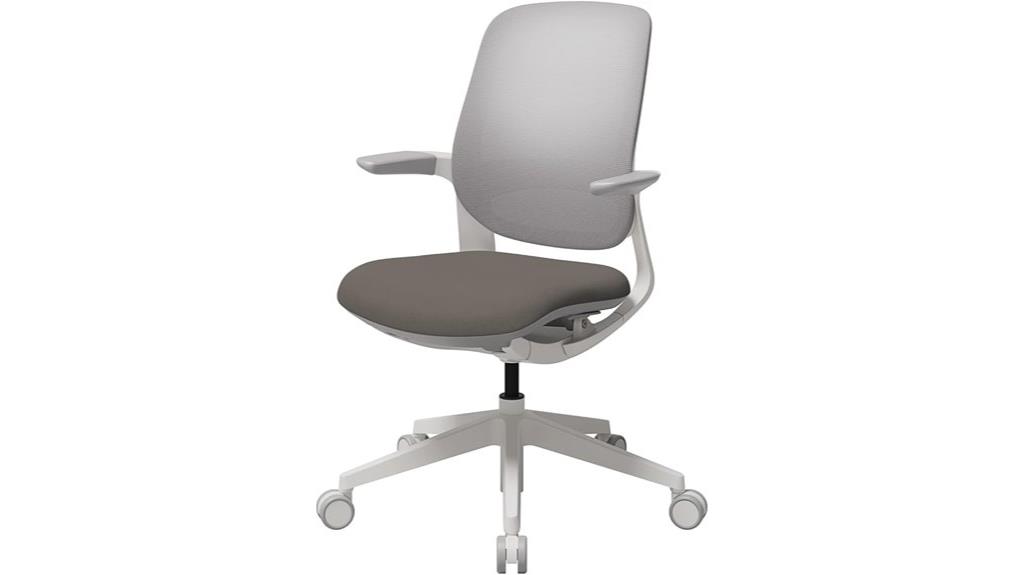 small ergonomic office chair